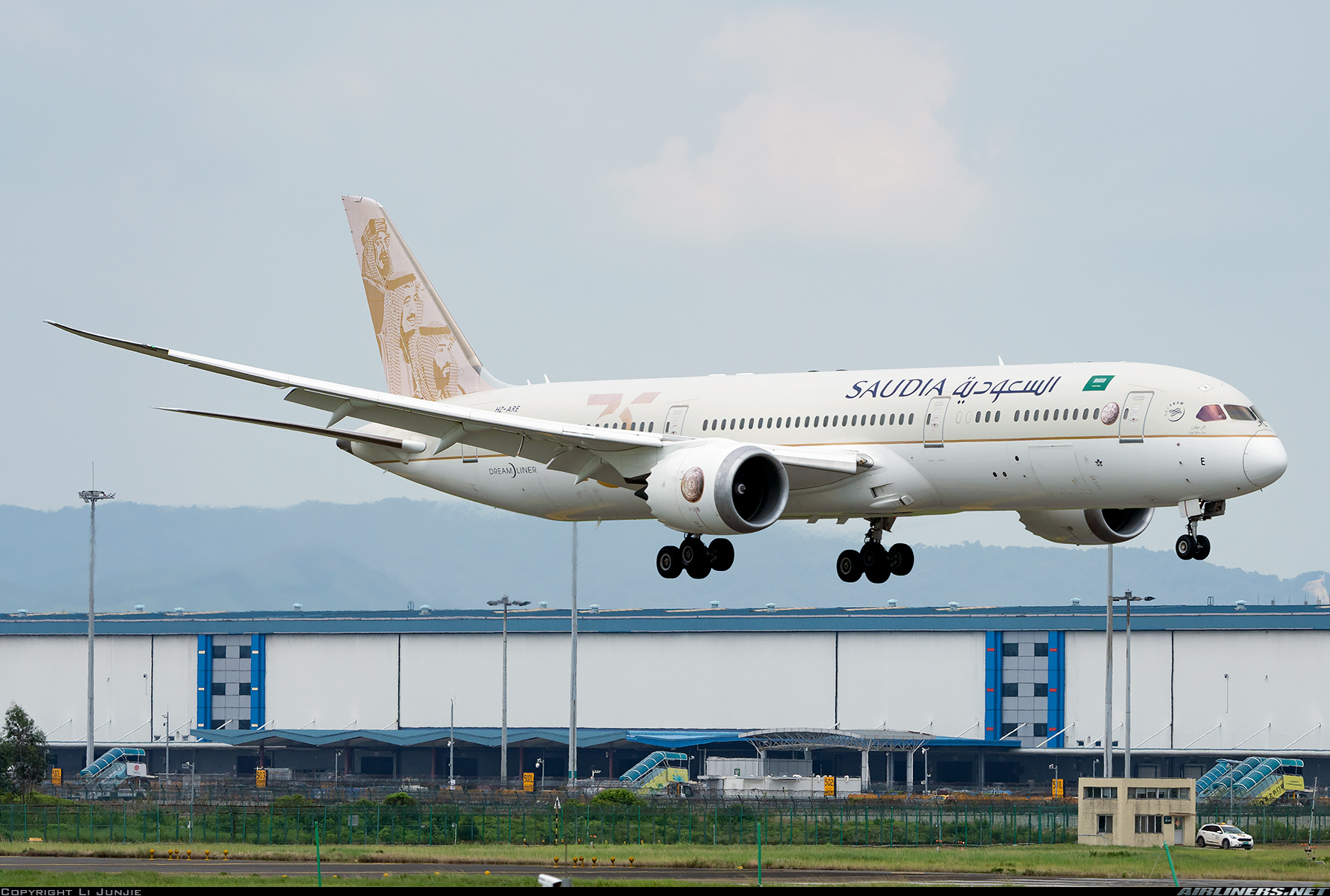 saudi airlines