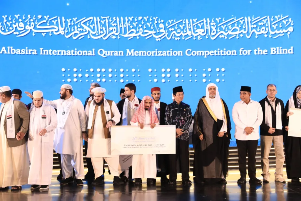 WhatsApp Image 2025-12-07 at 14.37.48